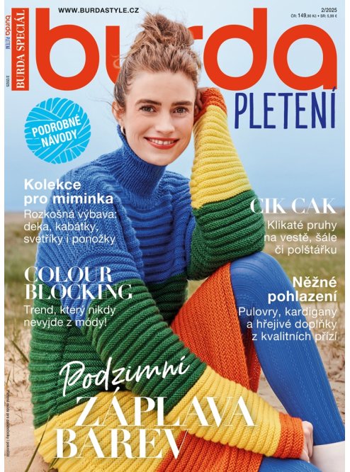 AKTUÁLNÍ VYDÁNÍ BURDA PLETENÍ 02/2025