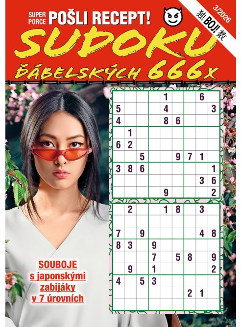 Roční předplatné Pošli recept Superporce Sudoku se slevou