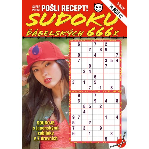 Roční předplatné Pošli recept Superporce Sudoku se slevou