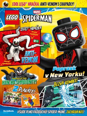LEGO® MARVEL AVENGERS (1) LEGO® MARVEL AVENGERS (1)