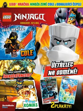 LEGO® NINJAGO® (1) LEGO® NINJAGO® (1)