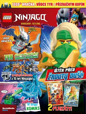 LEGO® NINJAGO® (1) LEGO® NINJAGO® (1)