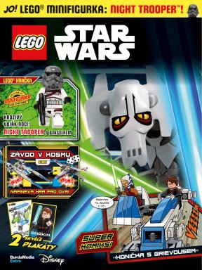 LEGO® STAR WARS™ (1)
