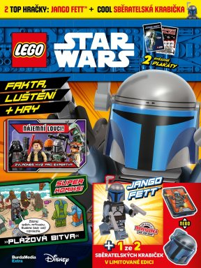 LEGO® STAR WARS™ (1)