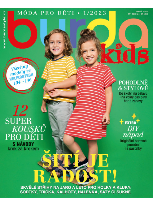 BURDA KIDS 1/2023