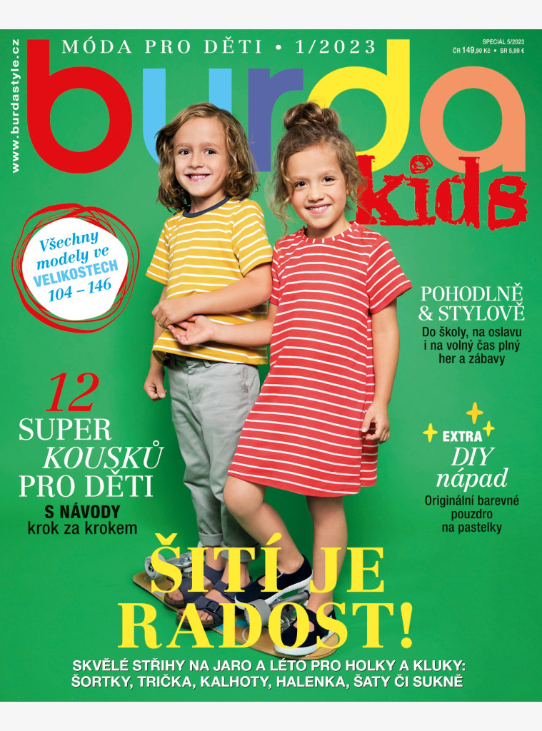 BURDA KIDS 1/2023