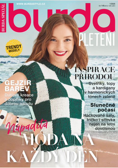 AKTUÁLNÍ VYDÁNÍ BURDA PLETENÍ 01/2025