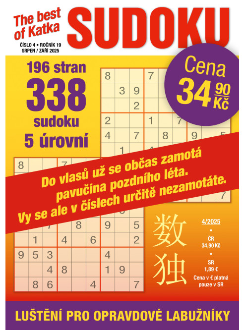 Roční předplatné Katka Best of Sudoku se slevou