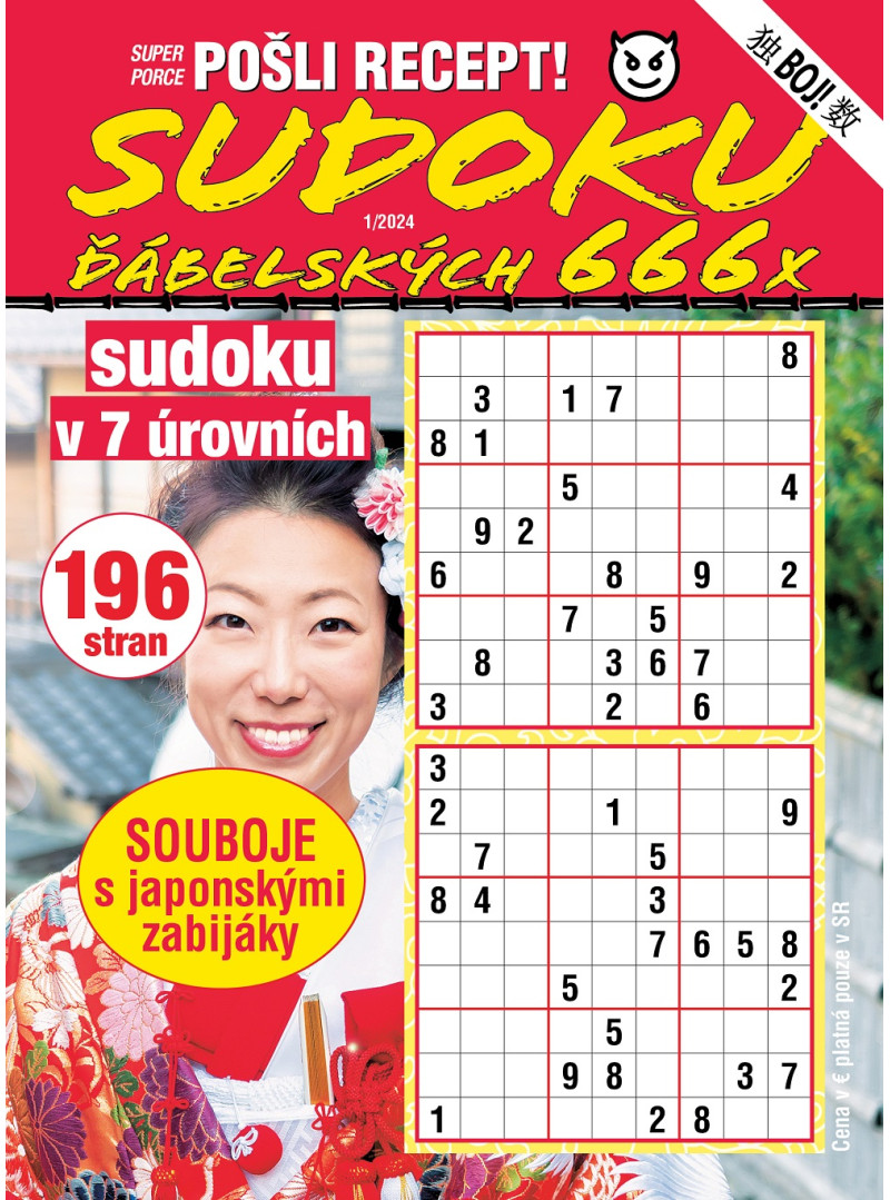 Roční předplatné Pošli recept Superporce Sudoku se slevou