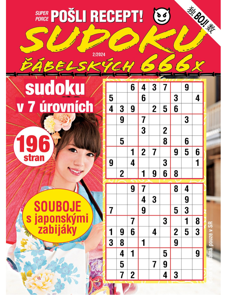 Roční předplatné Pošli recept Superporce Sudoku se slevou