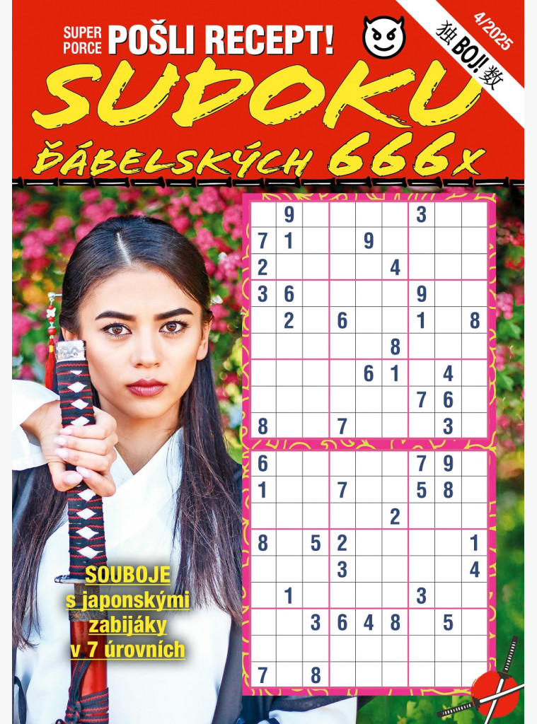 Pošli recept Superporce Sudoku Pošli recept Superporce Sudoku