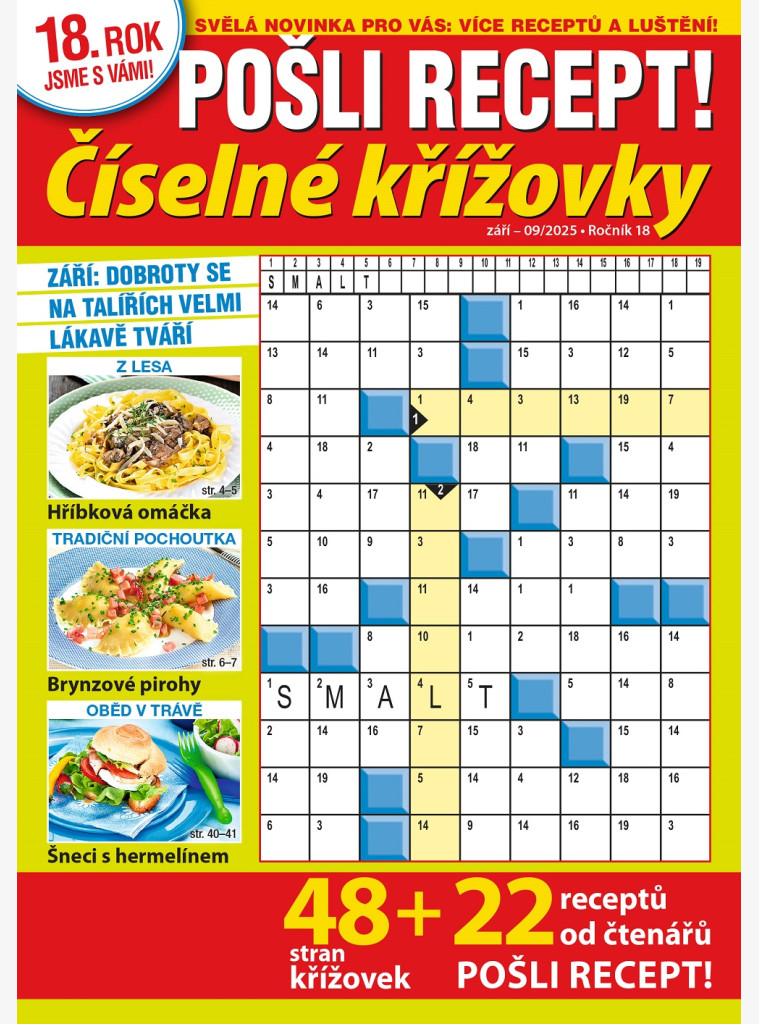 Pošli recept Číselné křížovky Pošli recept Číselné křížovky