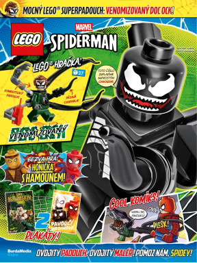 LEGO® MARVEL AVENGERS